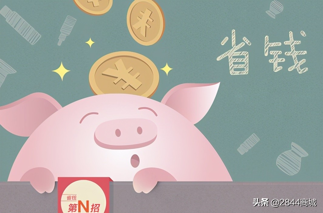 多久才算临期商品,怎么判定是不是临期商品