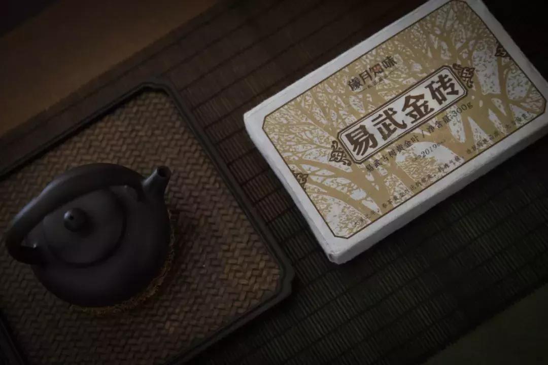 黄片:老叶子上位记