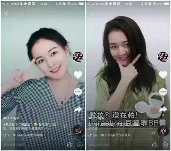 cpb隔离霜本土版测评,cpb隔离霜老爸评测