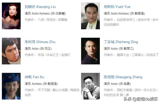 第一次翻车视频集锦,第一次翻车视频大全