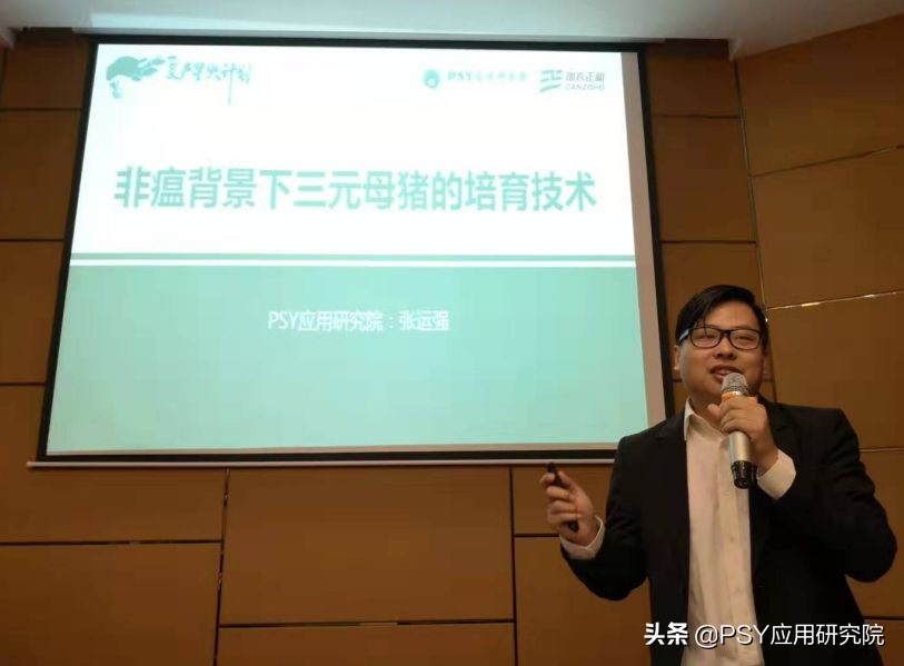 百战归来再读书历尽千帆仍少年,百战归来再读书长江商学院