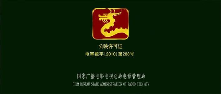 中国电影票房前十吴京独占五名,国内演员票房排行榜前十名白百何