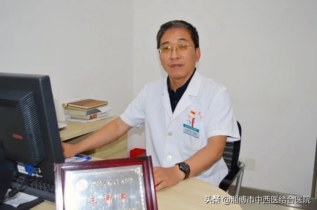 淄博中医哪家治疗最好,淄博市哪里治疗心理病好