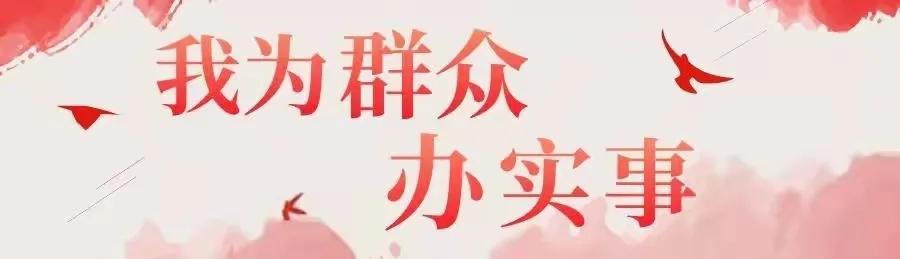 22人落网！徐闻警方查处一起海南离岛免税“套代购”*私走**案