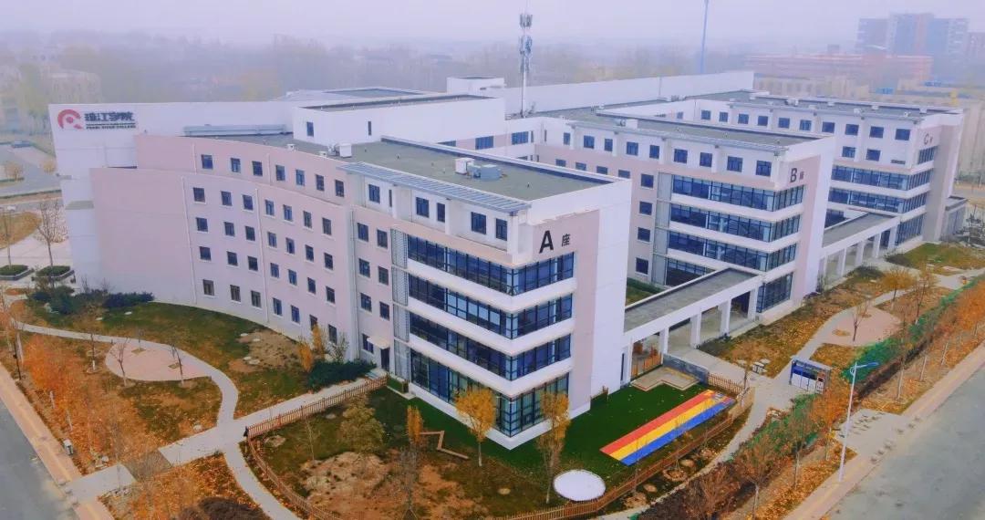 天津市独立院校（四）天津财经大学珠江学院