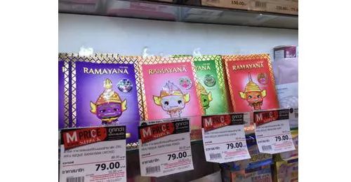 去泰国值得买的大牌,去泰国什么值得购买