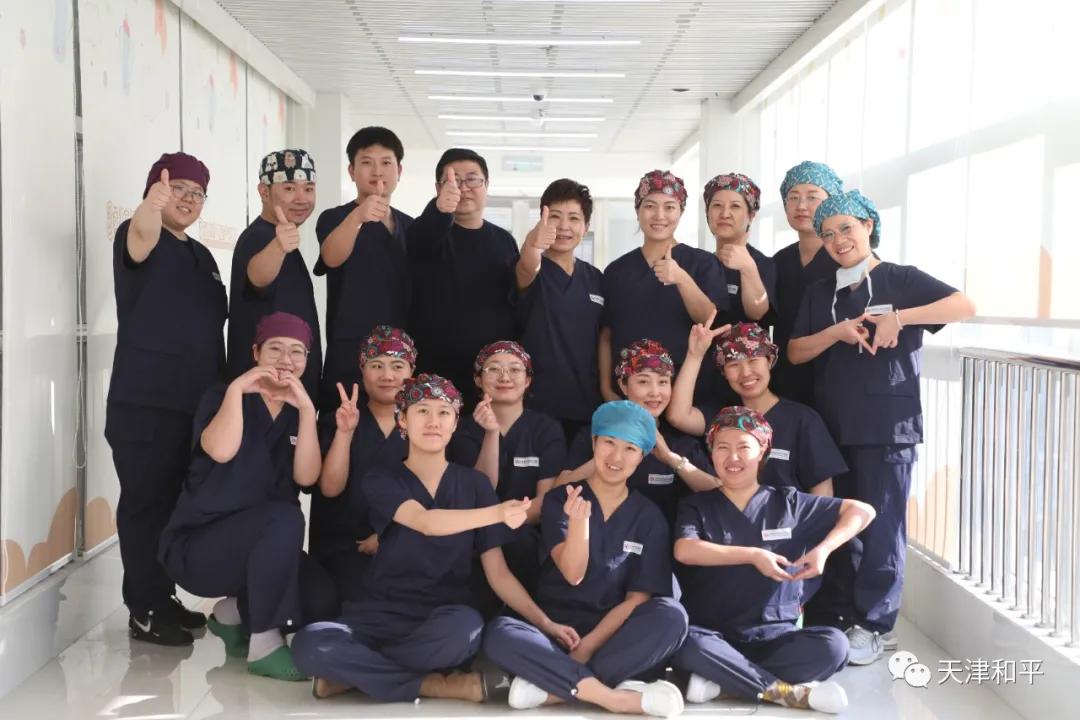 和平区中心妇产科医院,和平妇产科医院官网