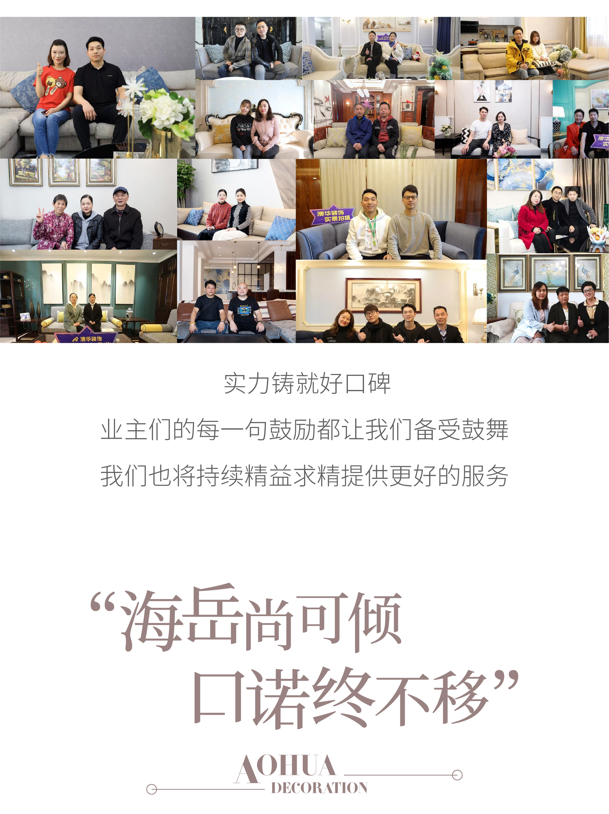 璇氫俊涓烘湰鍙ｇ,璇氫俊涓烘湰鍙ｇ缁忚惀