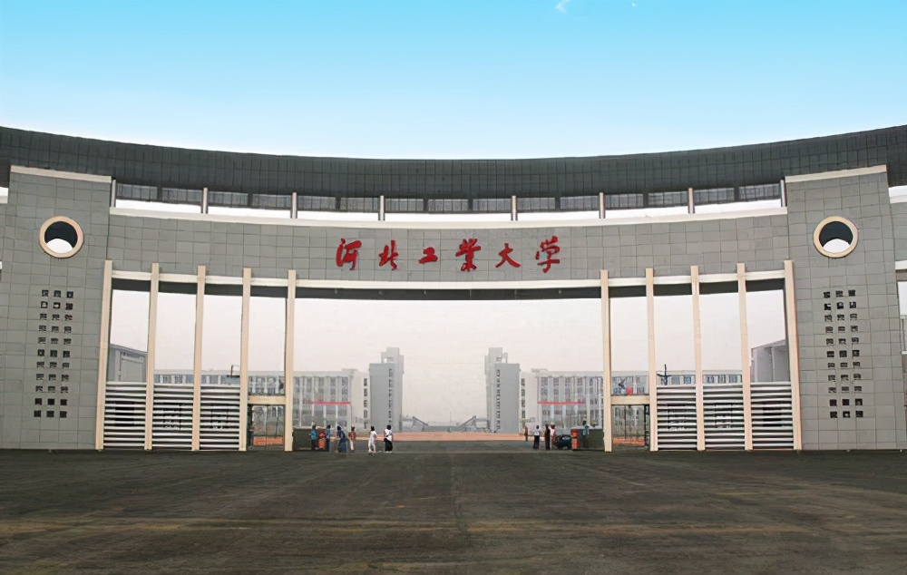 河北大学河北师范,河北师范大学河北省排名