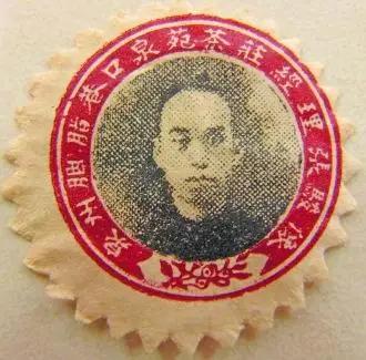 泉州茶叶品牌十大名茶排名榜,泉州茶叶安溪