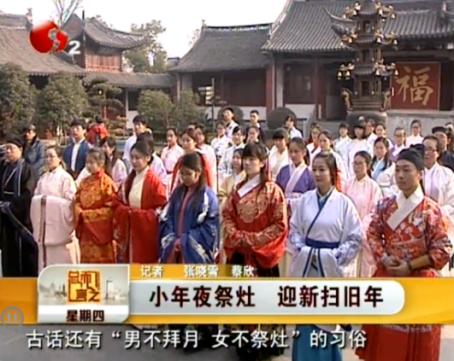 腊月二十三过小年还是24过小年呢,小年是哪一天全国各地有不同日子