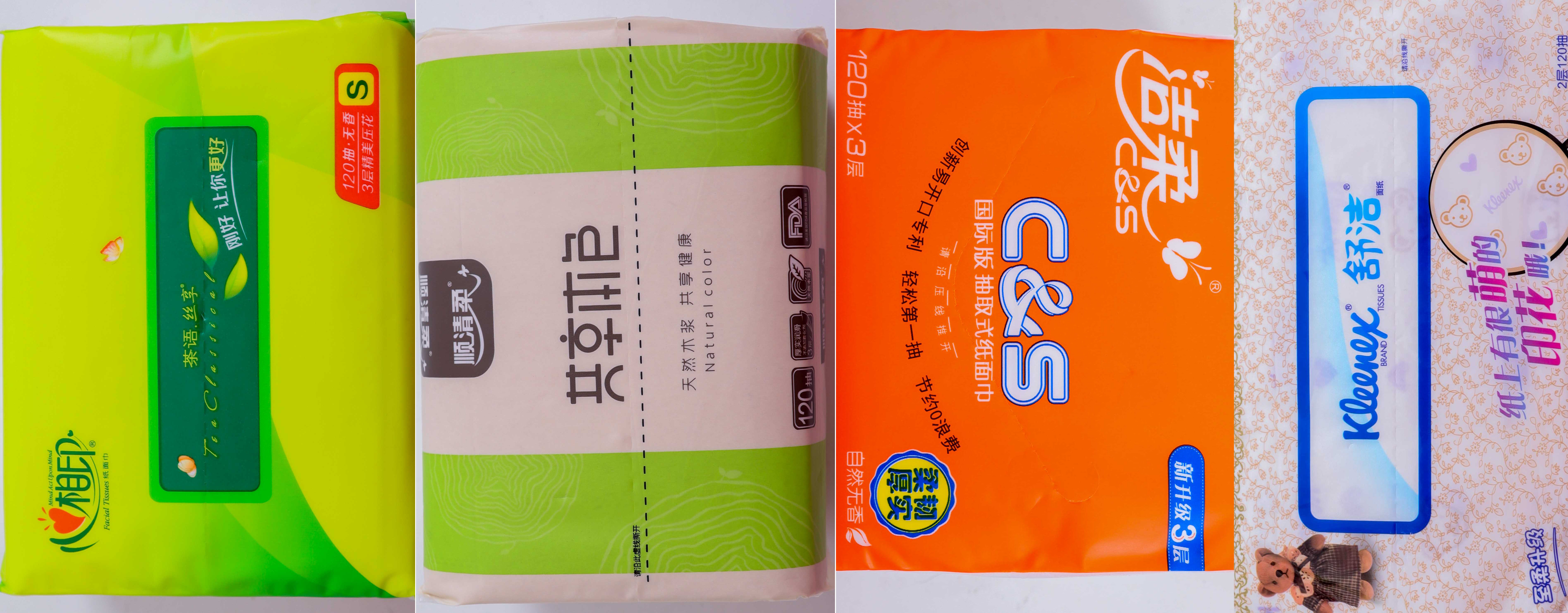 性价比高的抽纸推荐,最好的抽纸买哪一款