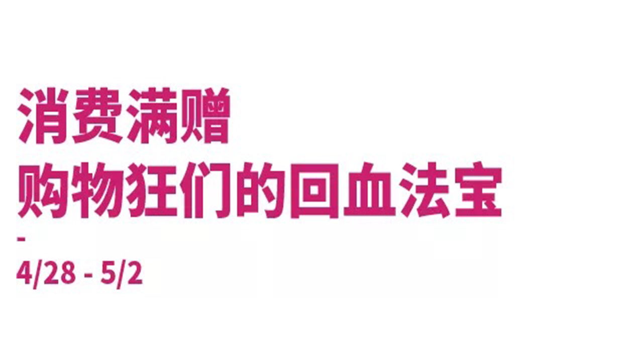 怎样打开nfc功能,efc赋能未来