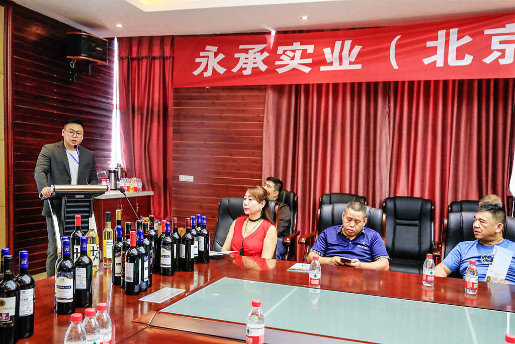 红酒品鉴会活动介绍,举办红酒品鉴会活动总结