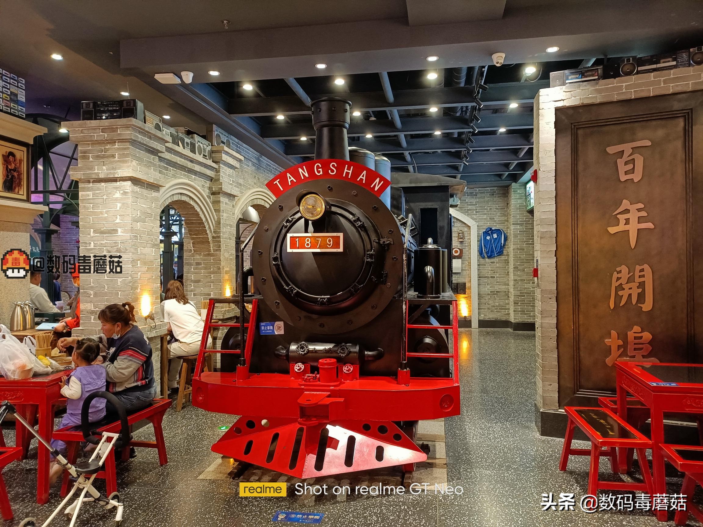 realme真我gtneo5旗舰新机怎么样,全新realme真我gtneo优点缺点