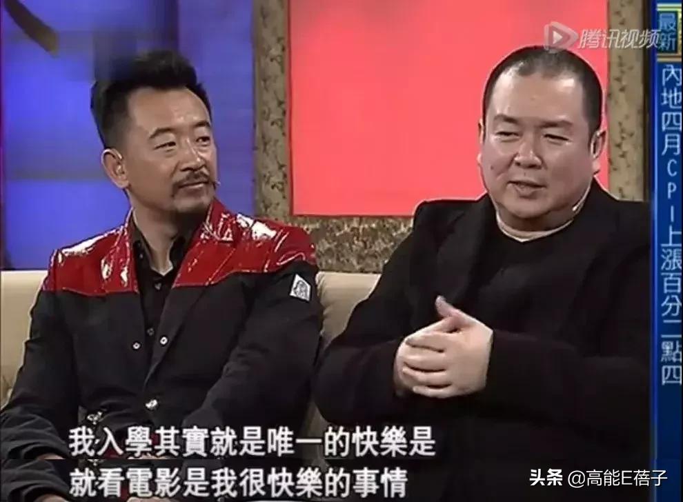 蒋雯丽许晴北影两朵金花,北电87班同学名单