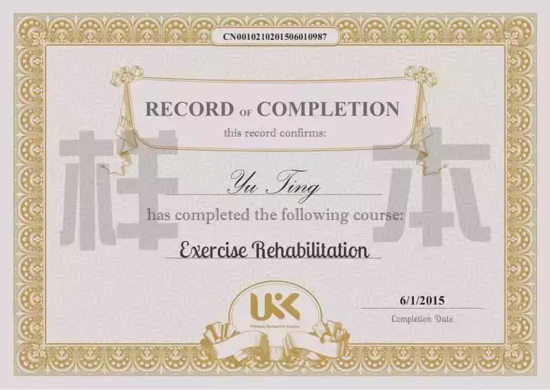 英派健身培训基地可靠吗,aast健身教练培训