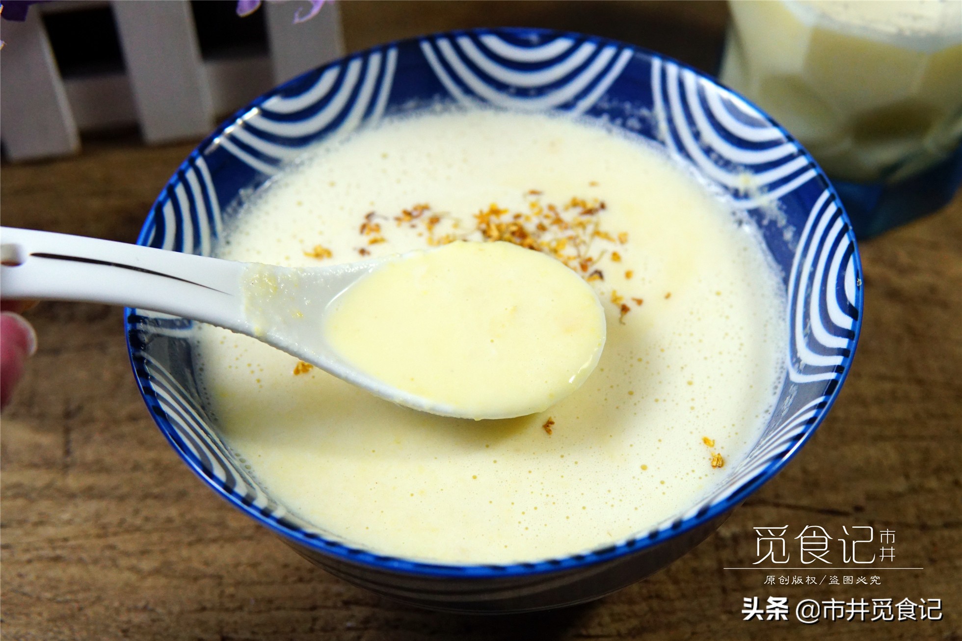 适合这个季节吃的养生早餐粥搭配,春季适合女人养生粥大全