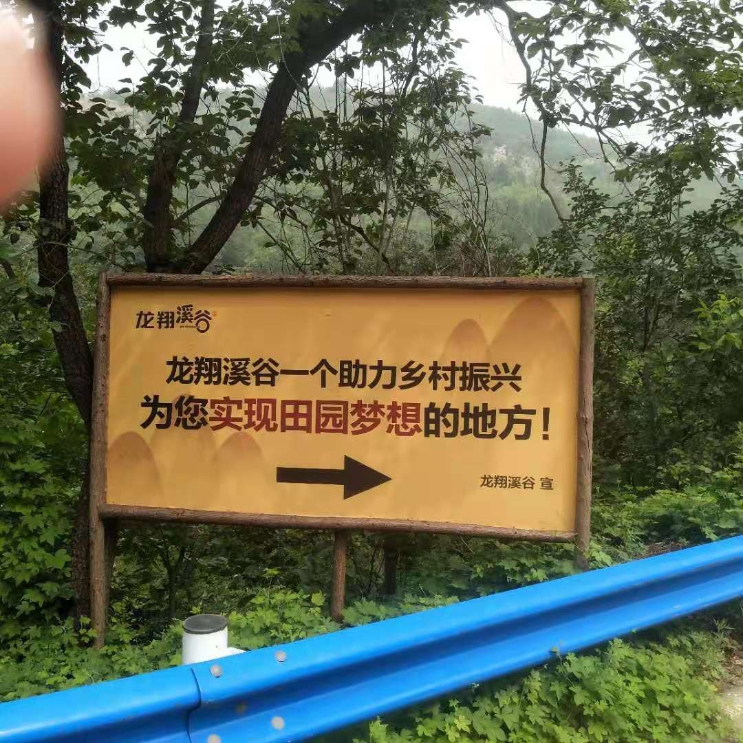 焦作市民宿短租房,焦作中站有外租房子吗