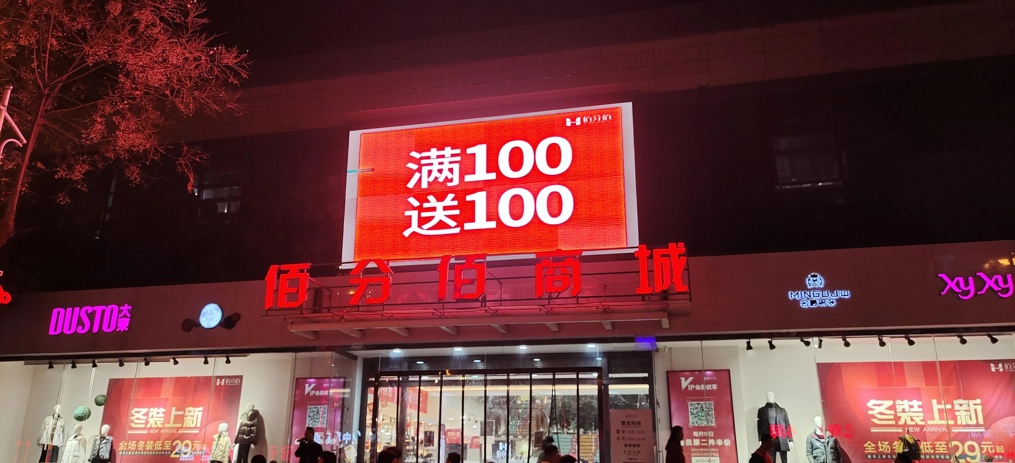 蓝田玉山蓝河风景区附近民宿,蓝田玉山蓝河风景区怎么去