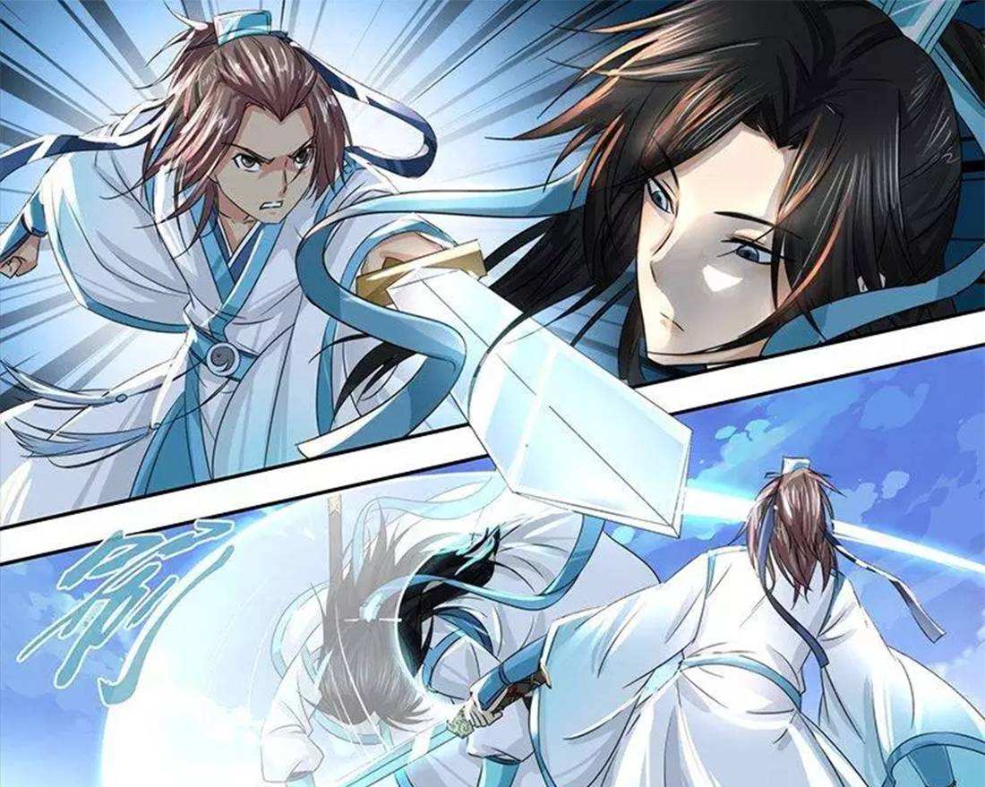 《永恒至尊》天地终有陨落，我欲永恒不朽