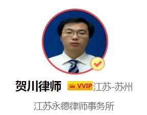 直播刷礼物算不算电信诈骗,网络主播骗刷礼物和感情