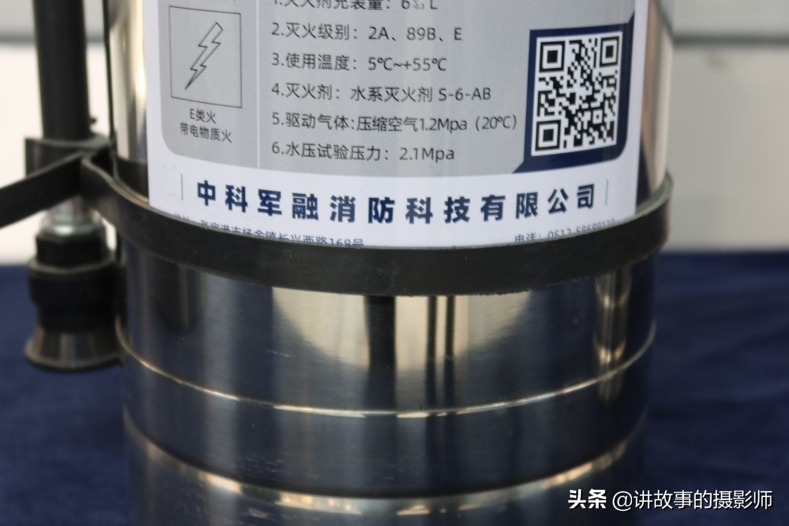 电炉明火炒菜，*裤内**点亮灯泡，魔术还是高科技？