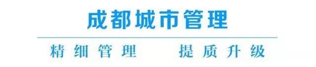 垃圾分类表扬,垃圾分类带来小区品质提升