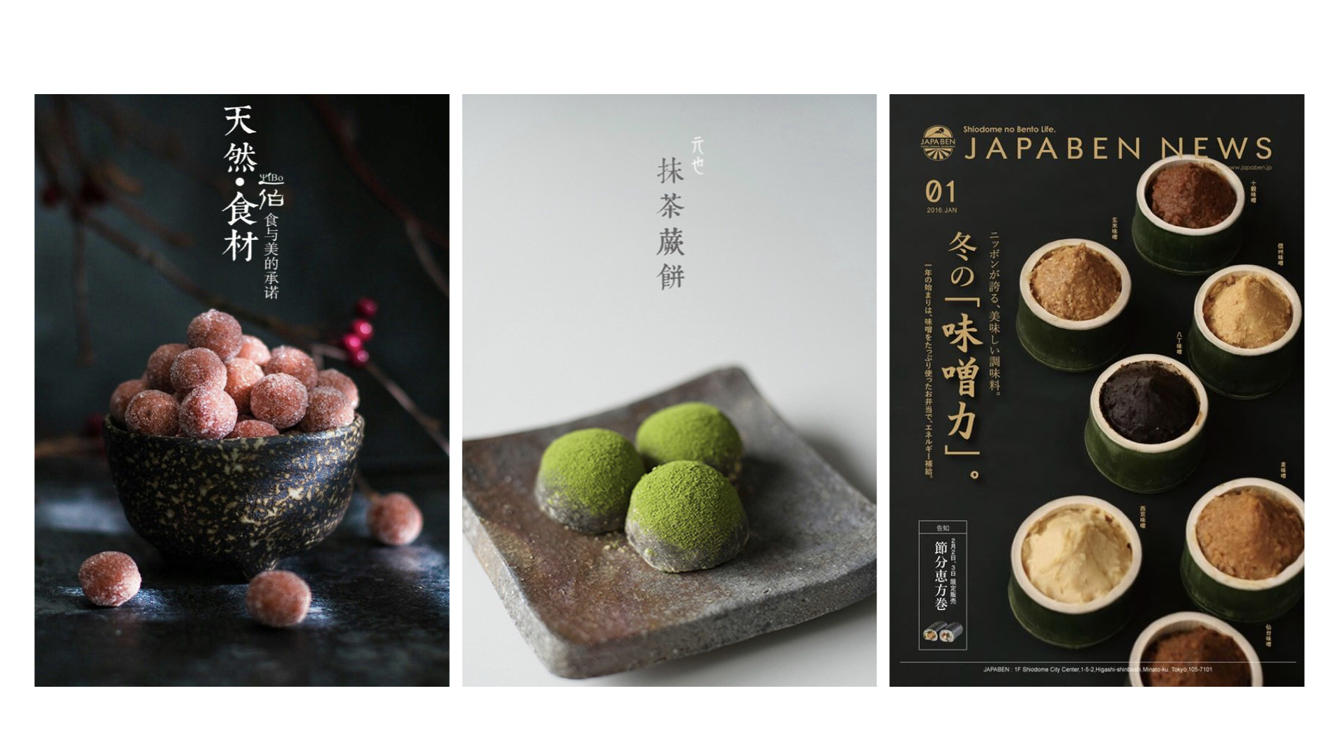 ps在线字体库,珍藏5年字体库