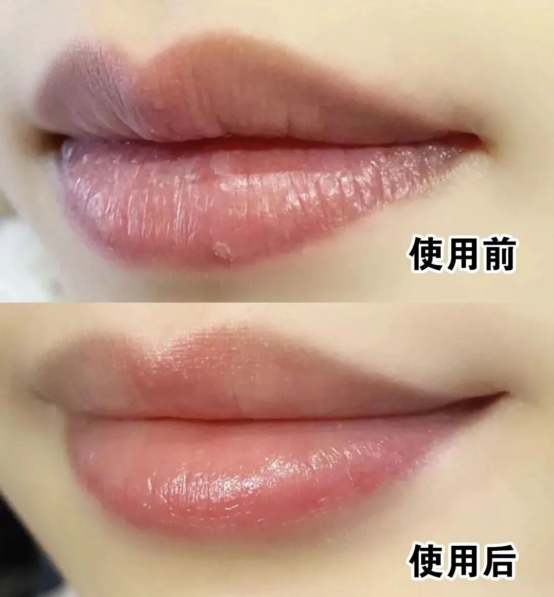 lamer唇膏和唇釉,lamer的唇膏和唇部精华