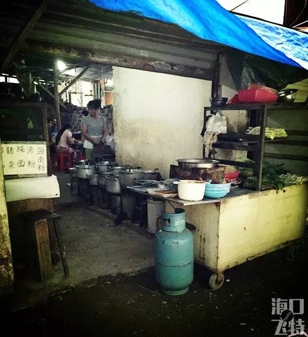 海口地图之「秀英生活指南」