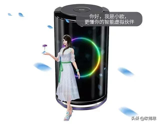 欧博思智能X腾讯AI加速器,加速AI产业落地