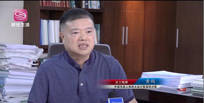 中国市政工程西北设计院怎么样,西北市政工程设计院有限公司