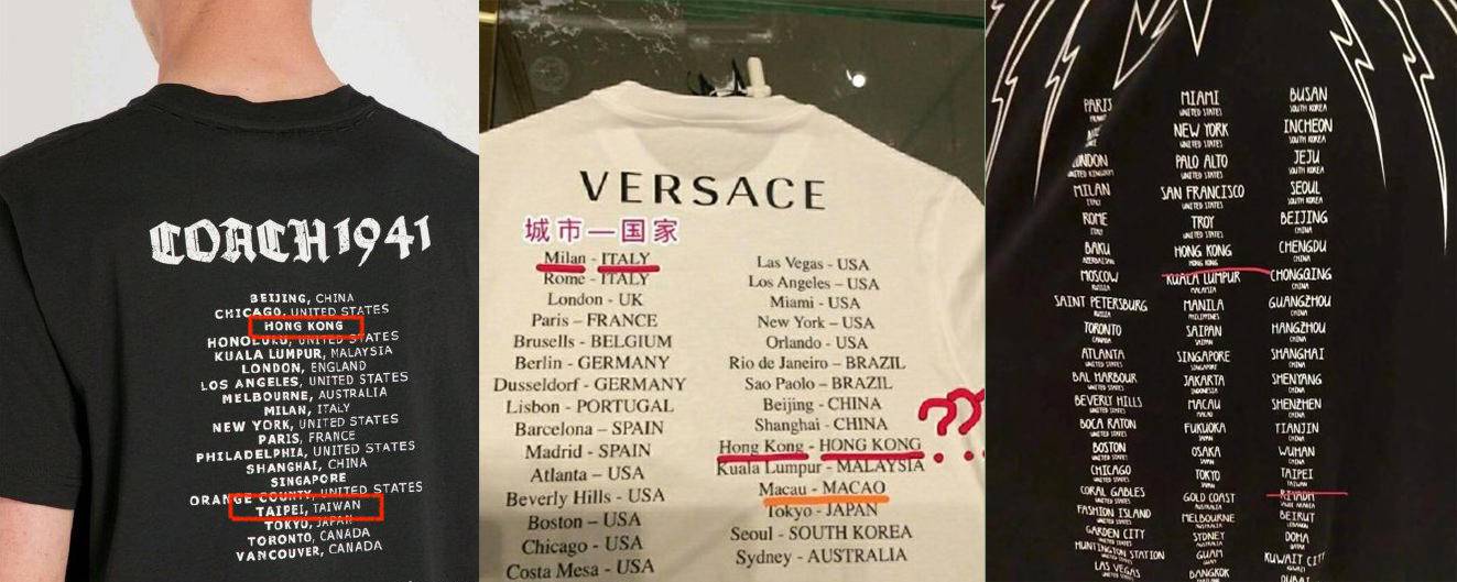 卷入辱华的4大品牌，蔻驰在华开218家门店，纪梵希盛赞中国人砸钱