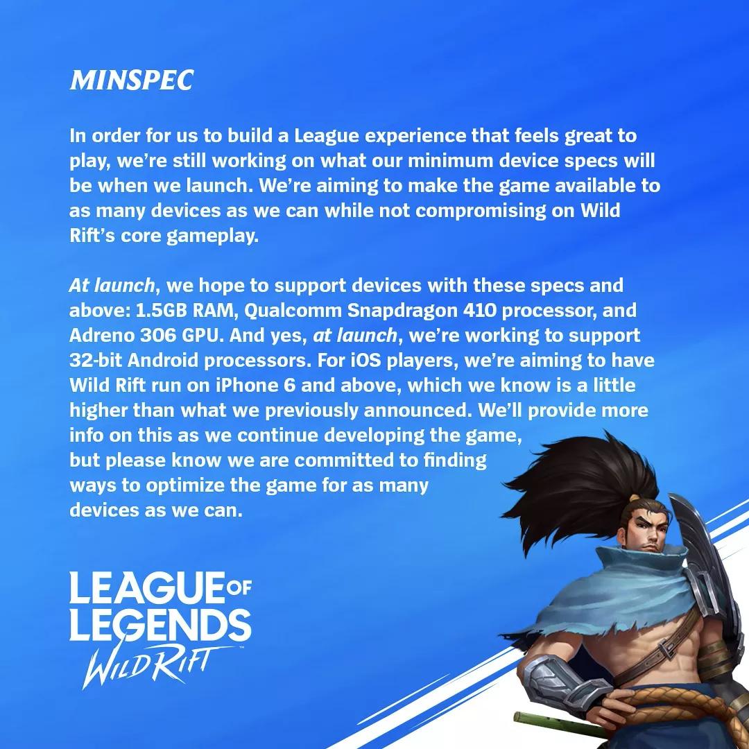 英雄联盟手游具体公测时间,英雄联盟手游公测具体时间