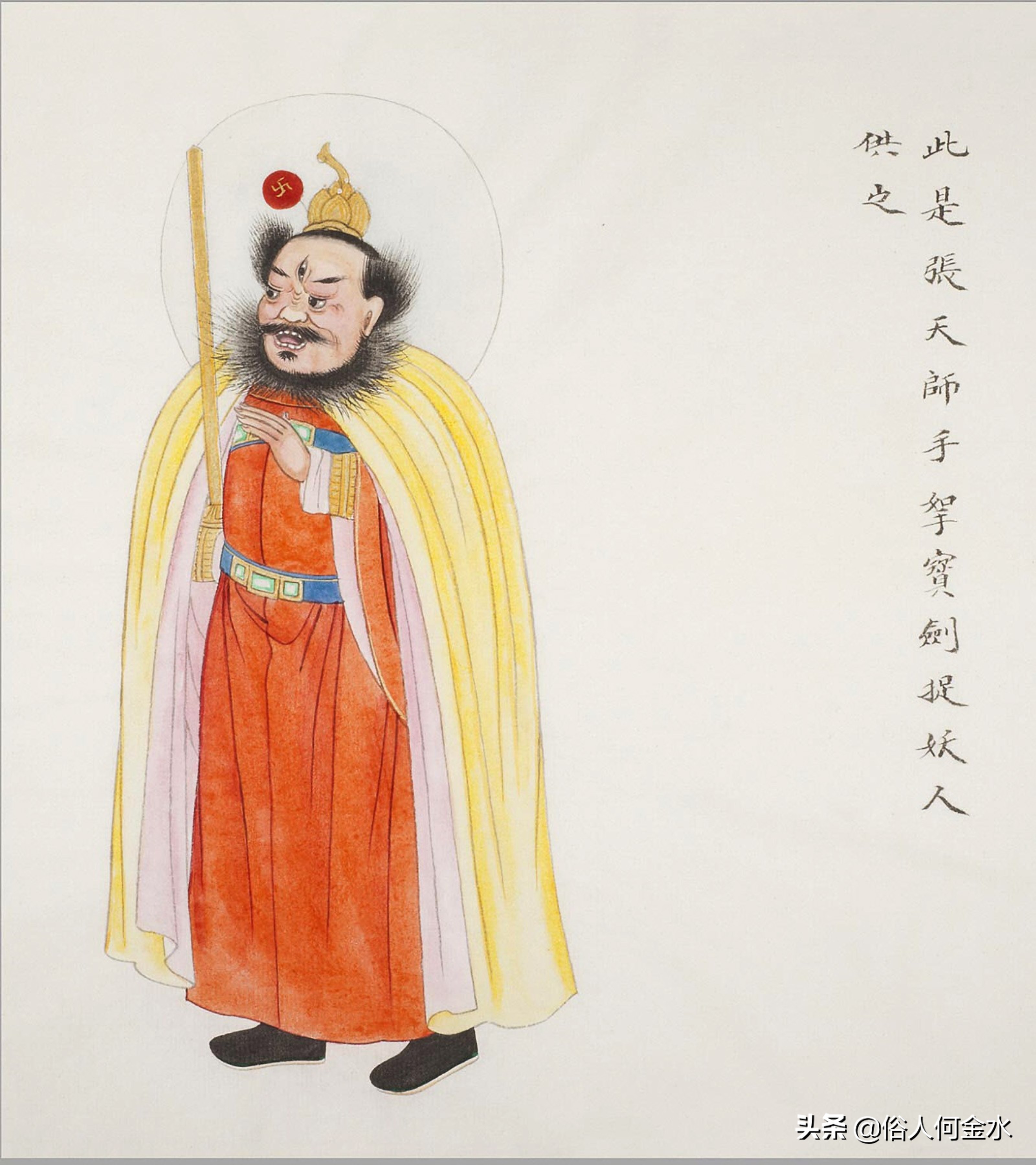 浣犵煡閬撳悇琛屽悇涓氱殑绁栧笀鐖峰悧,浣犵煡閬撹嚜宸辫涓氱殑绁栧笀鐖蜂箞