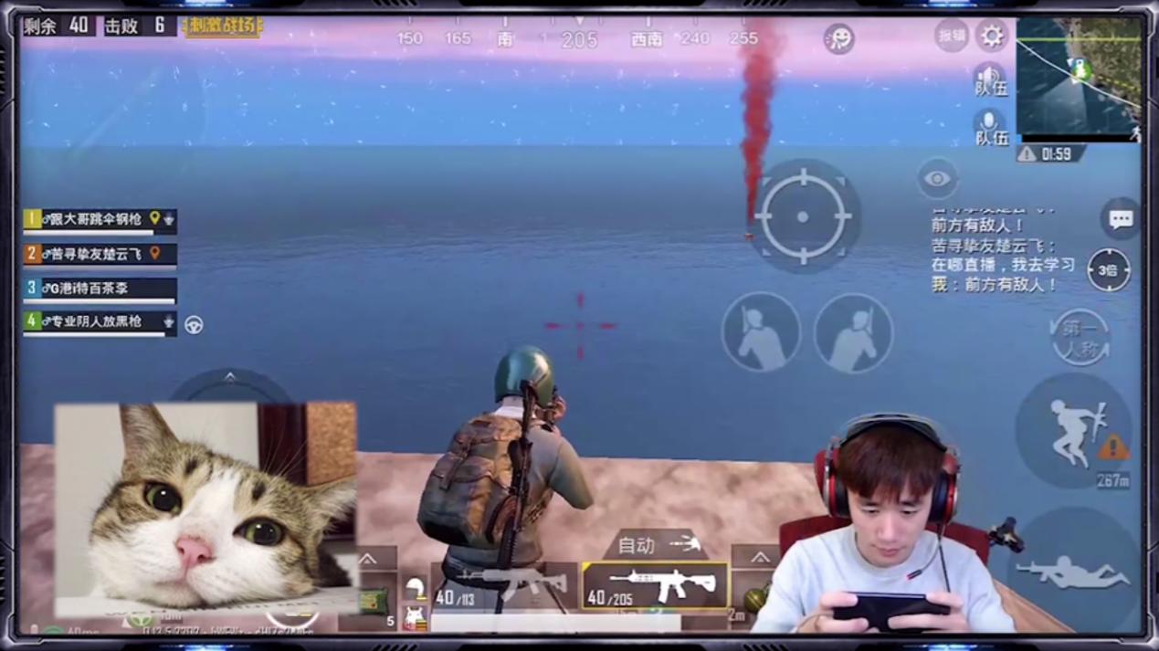 刺激战场怎么丢子弹,刺激战场捡空投位置在哪