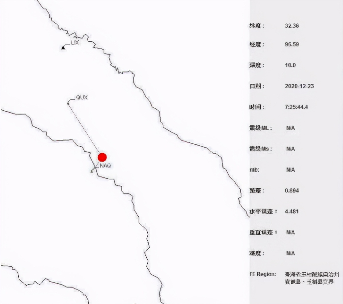 坠落在青海的陨石长什么样,13公斤陨石坠落地球原陨石得多大