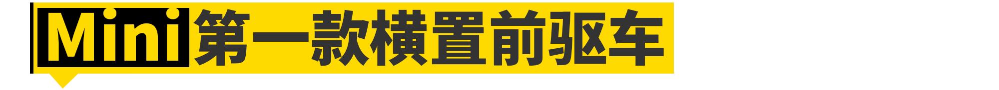 法国车是垃圾吗,英国车都特别垃圾吗