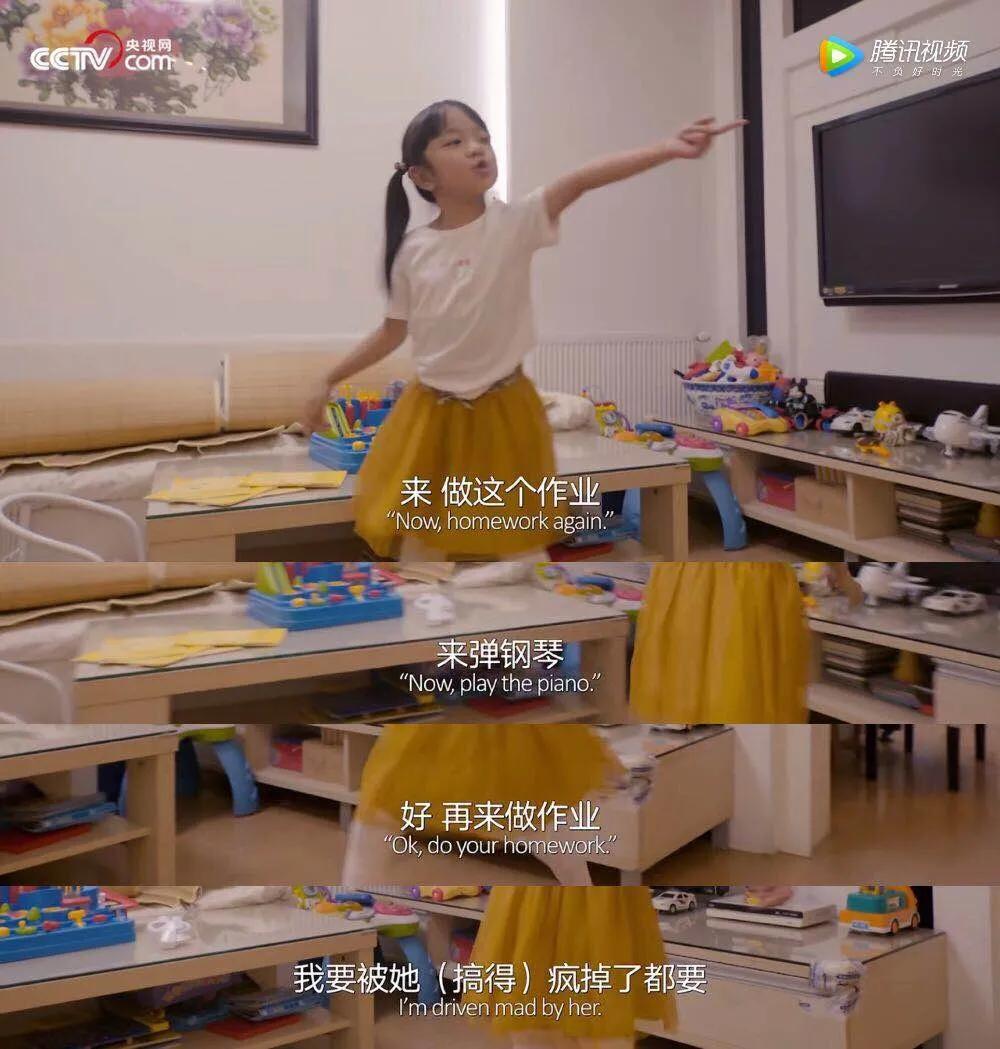 豆瓣9.2，看完这部纪录片，就像过了一生