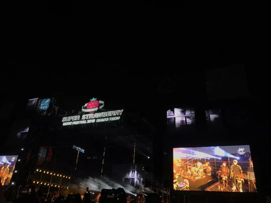 ohmygod泰国舞台,广州草莓音乐节rap