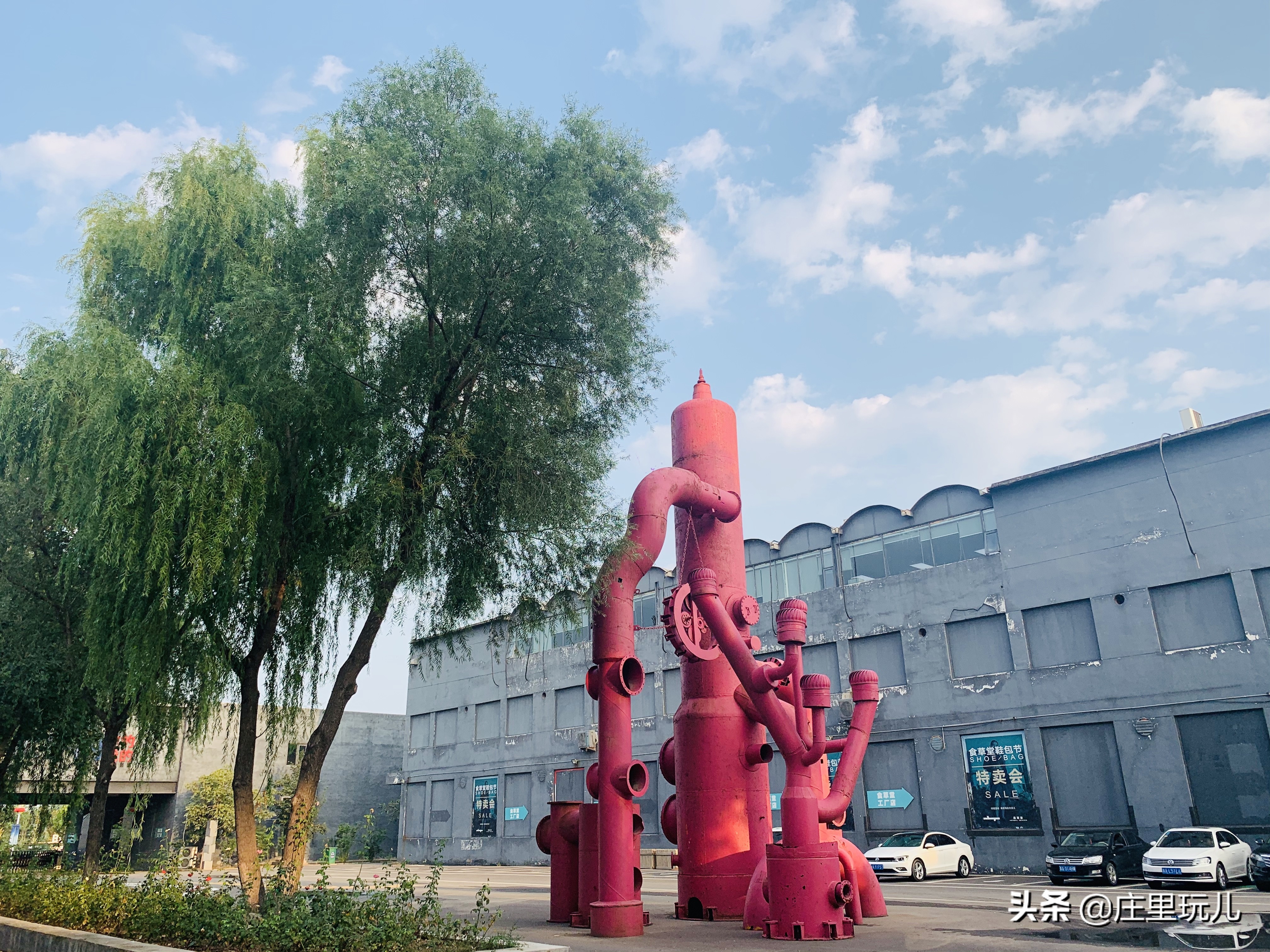 隐藏在石家庄的四合院,石家庄藏在山里的小院