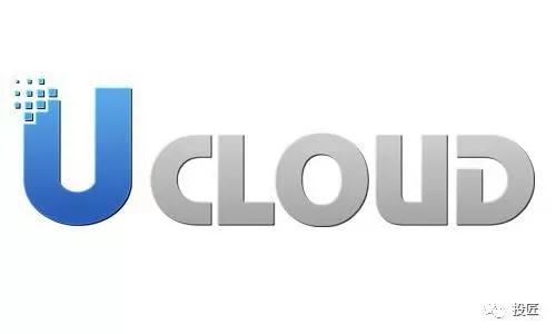 巨头垄断下，“中立”基础云提供商Ucloud脱颖而出