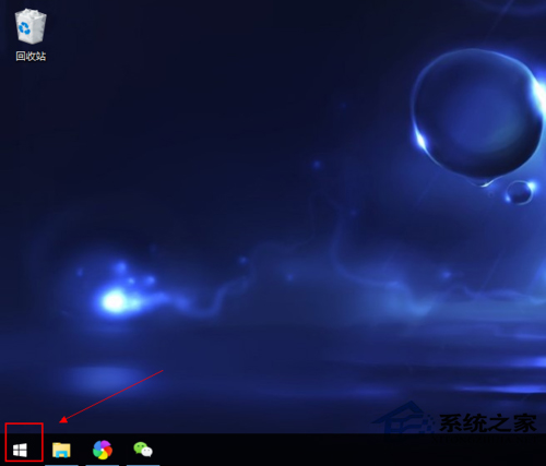 win10系统开始菜单打不开怎么弄,win10系统开始菜单栏点不开