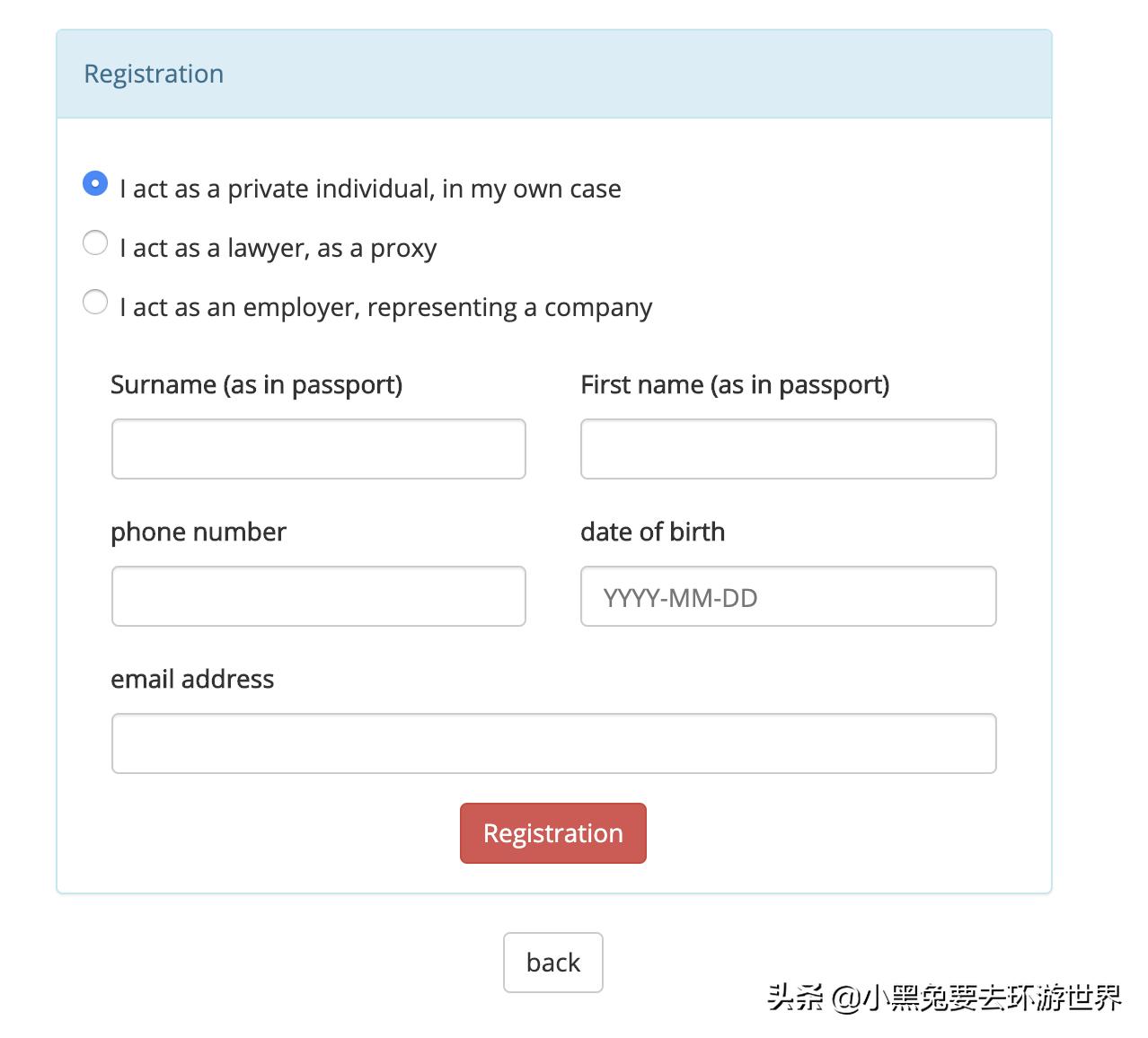 申根签证有效期前一天可以出境吗,申根签证护照过期怎么办理续签