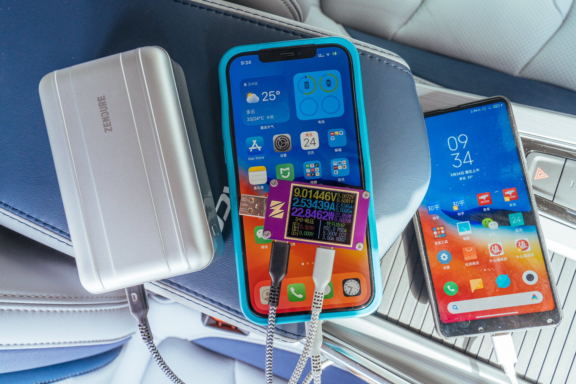 国庆自驾出行全能核电站:倍思160W三口QC5认证车载充电器评测