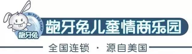 低声教育是给孩子最好的礼物,低声教育才是给孩子最好的
