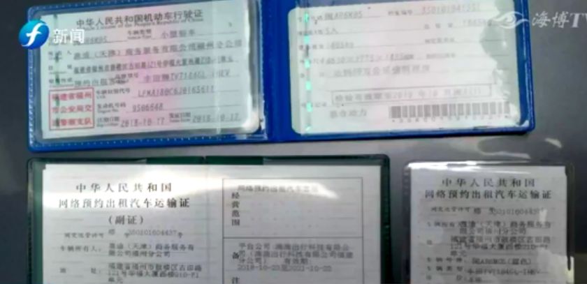 低首付以租代购购车,低首付以租代购有什么套路