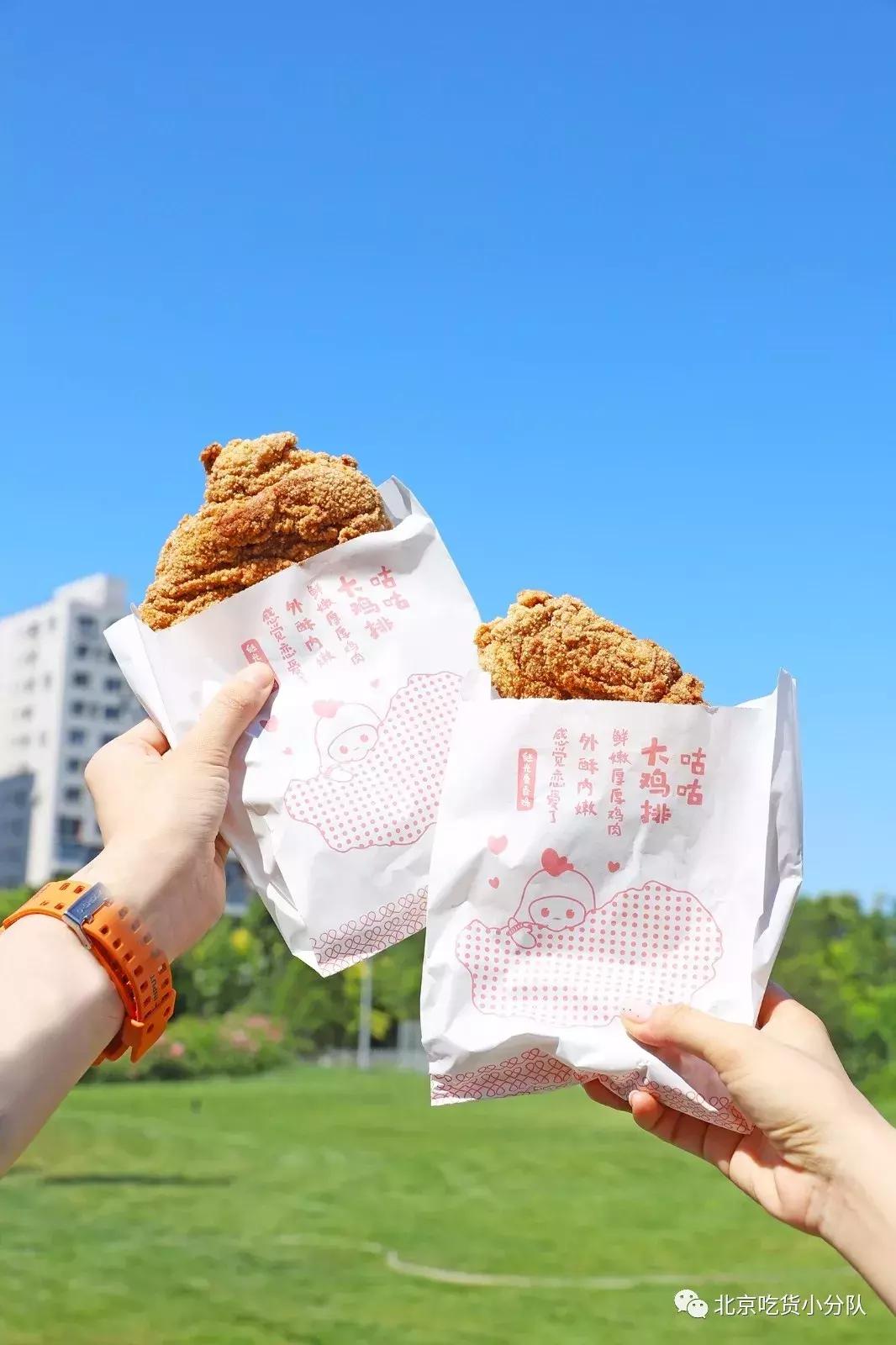 台式炸鸡老字号,每次吃饱也还想买