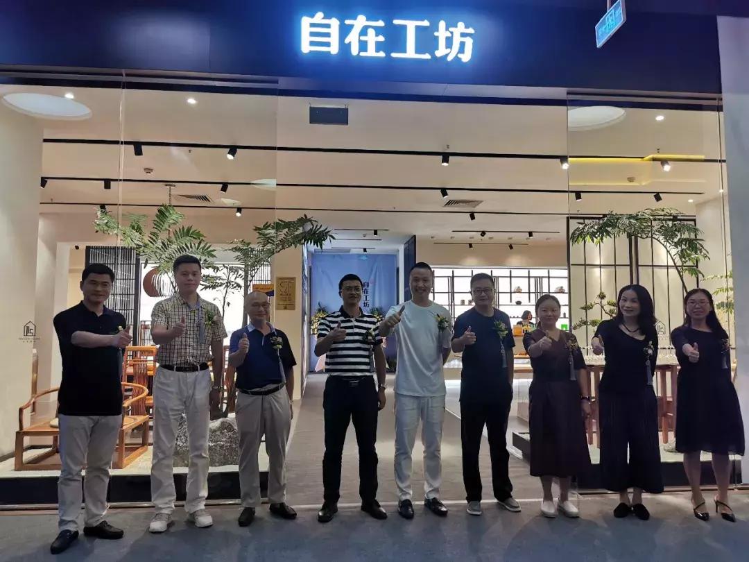 品胜家居自在工坊,品胜家居